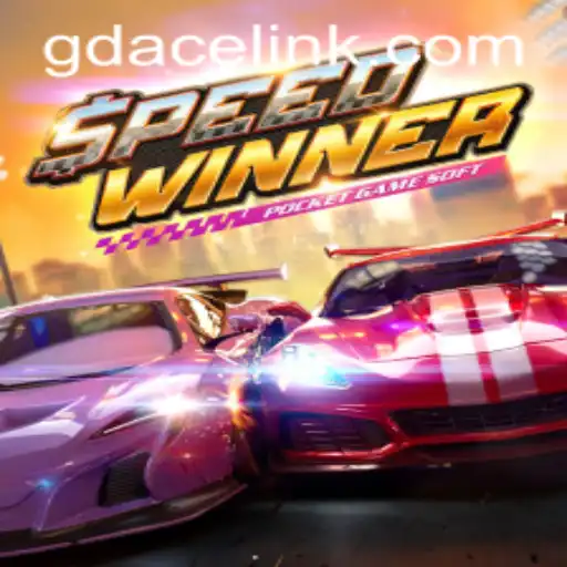 Exploring the Thrilling World of SpeedWinner at GDACE Casino